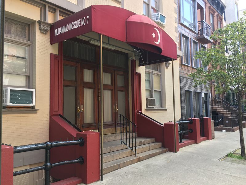 Datei:Mohammad Mosque No. 7 (Harlem).JPG – BeatboxPedia